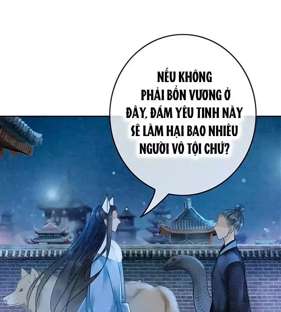 Triều Đình Có Yêu Khí Chapter 23 - Trang 2