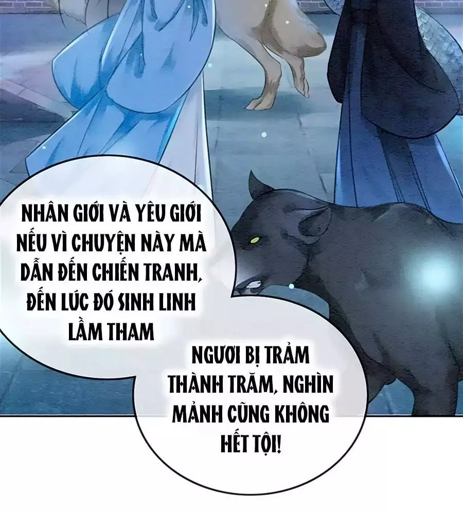 Triều Đình Có Yêu Khí Chapter 23 - Trang 2