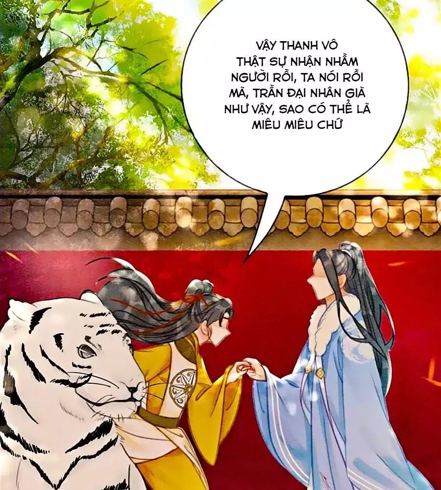 Triều Đình Có Yêu Khí Chapter 21 - Trang 2