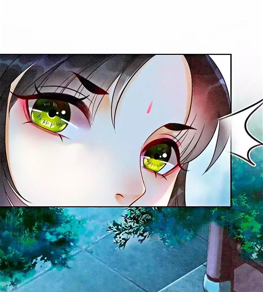 Triều Đình Có Yêu Khí Chapter 21 - Trang 2