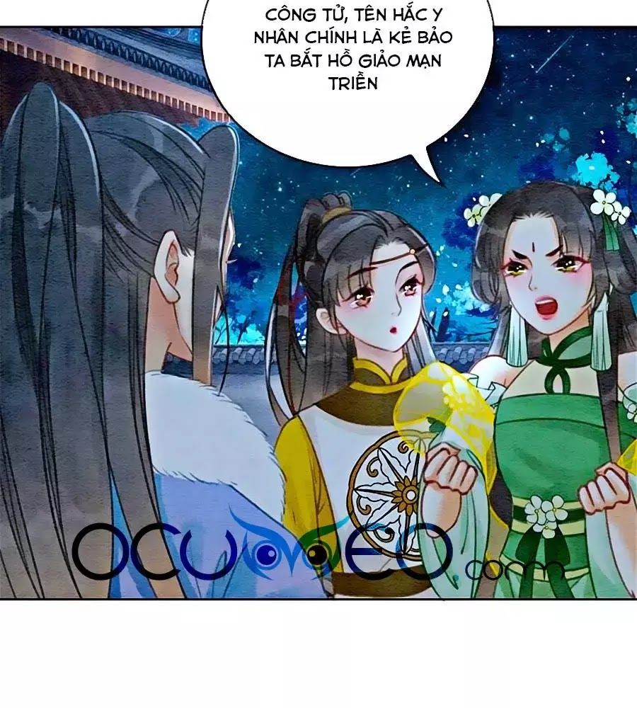 Triều Đình Có Yêu Khí Chapter 21 - Trang 2