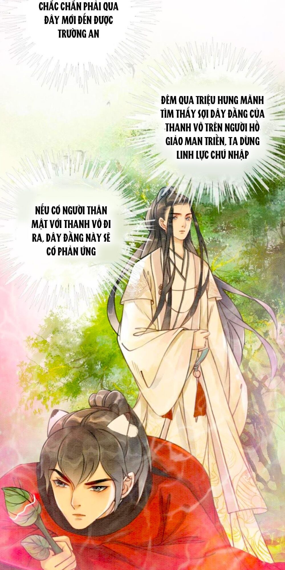 Triều Đình Có Yêu Khí Chapter 16 - Trang 2