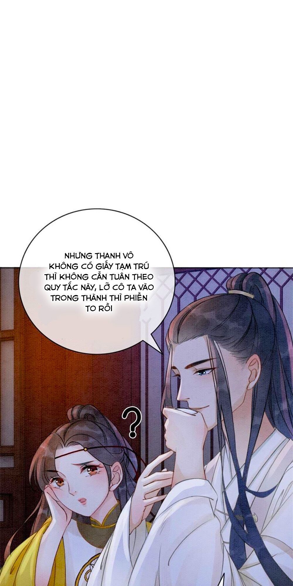 Triều Đình Có Yêu Khí Chapter 15 - Trang 2