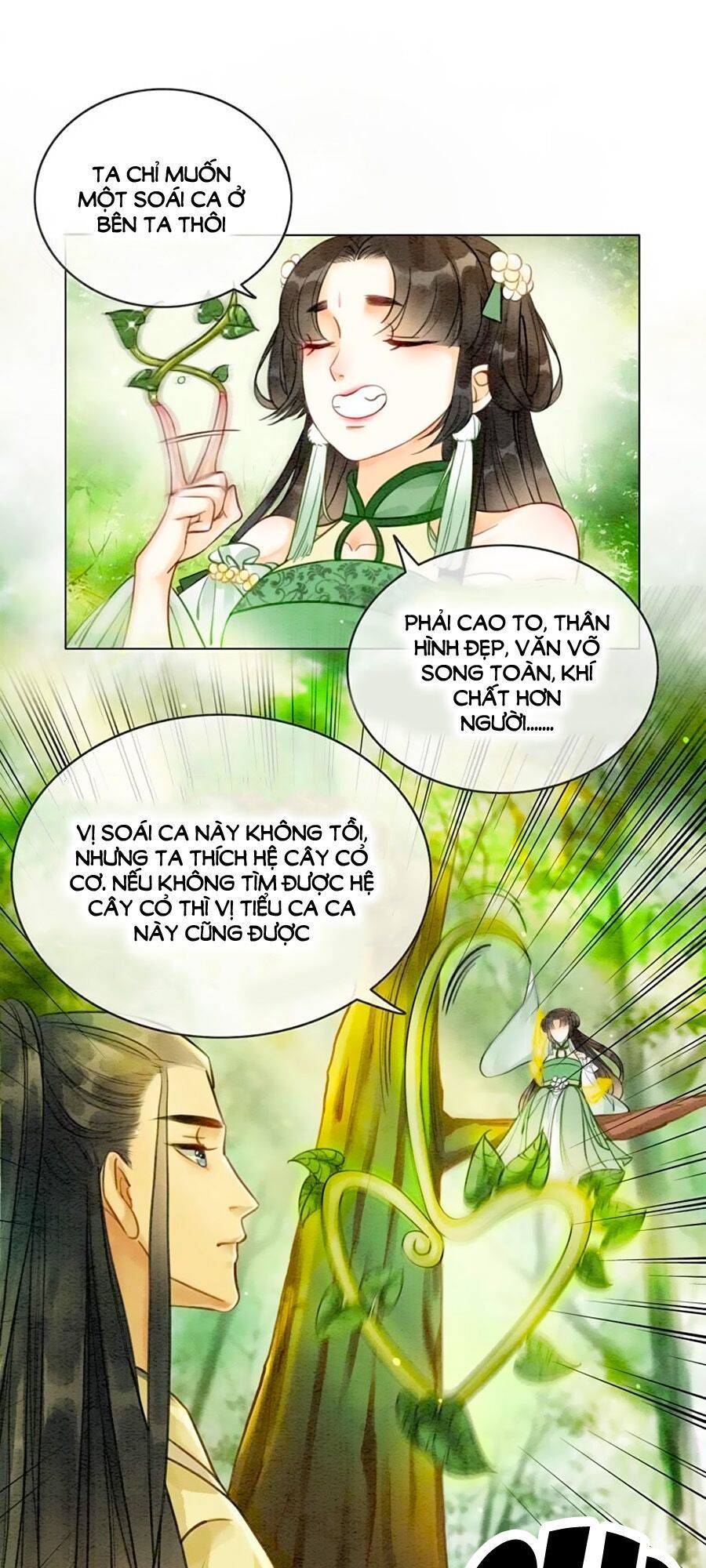 Triều Đình Có Yêu Khí Chapter 14 - Trang 2