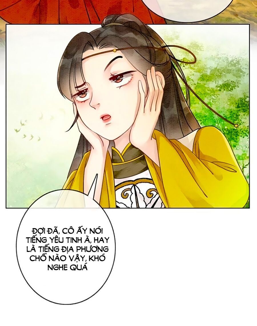 Triều Đình Có Yêu Khí Chapter 14 - Trang 2