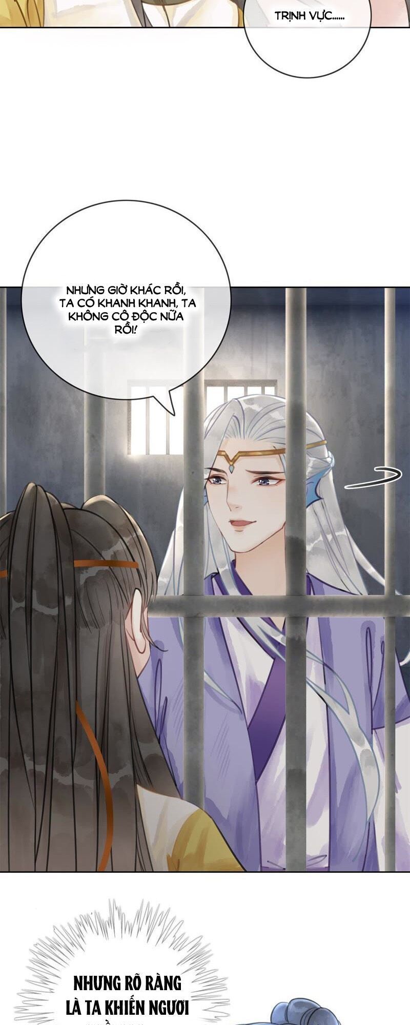 Triều Đình Có Yêu Khí Chapter 11 - Trang 2