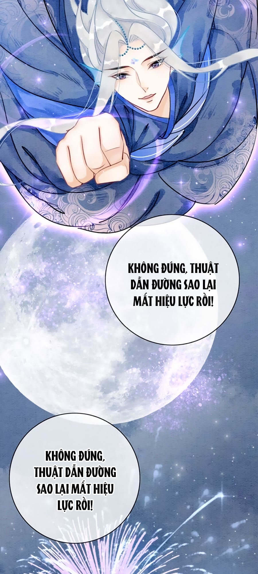 Triều Đình Có Yêu Khí Chapter 3 - Trang 2