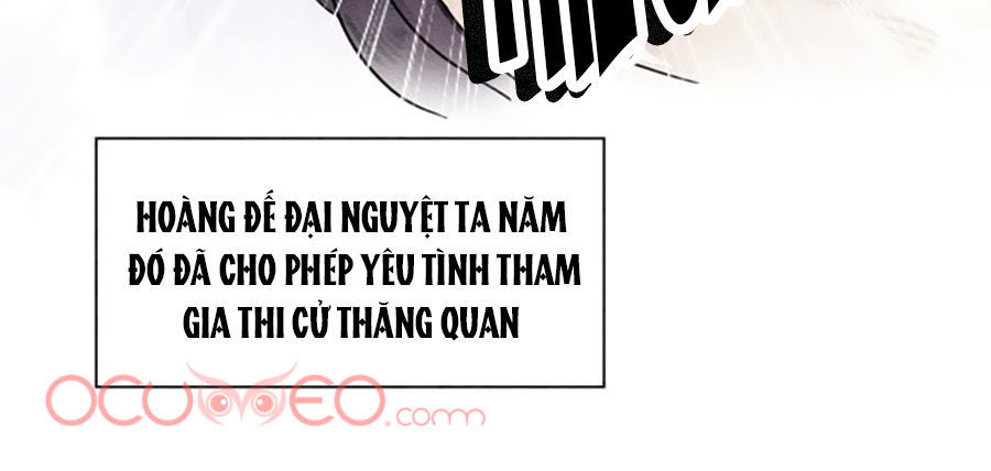 Triều Đình Có Yêu Khí Chapter 2 - Trang 2