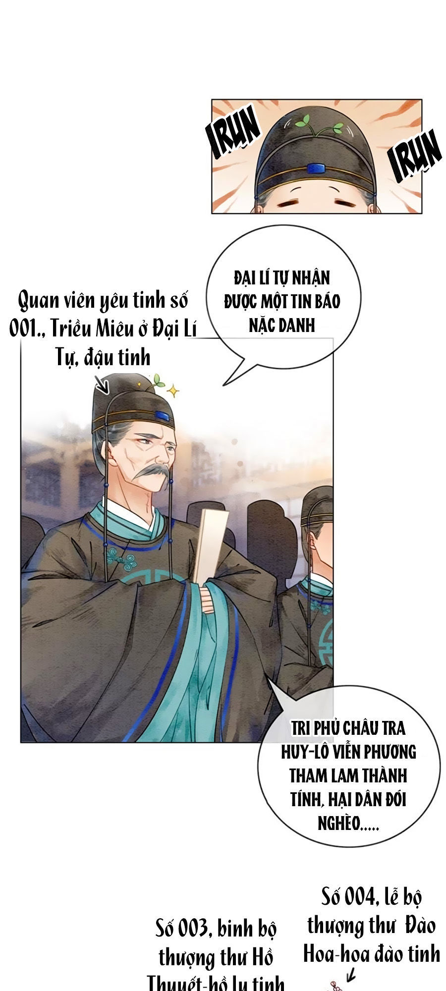 Triều Đình Có Yêu Khí Chapter 1 - Trang 2