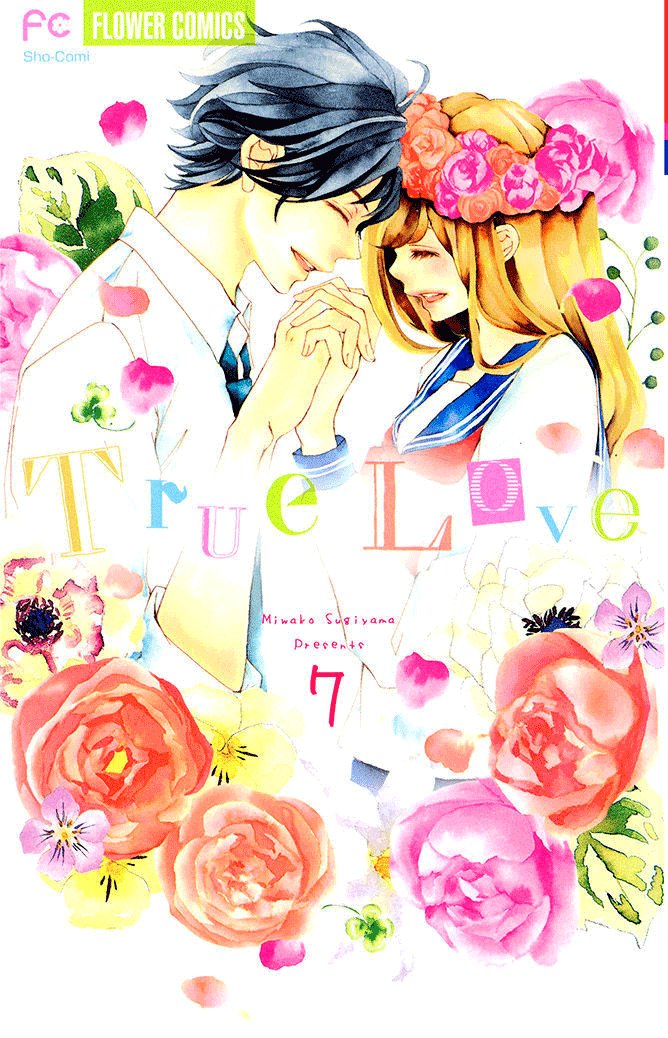 True Love Chapter 35 - Trang 2