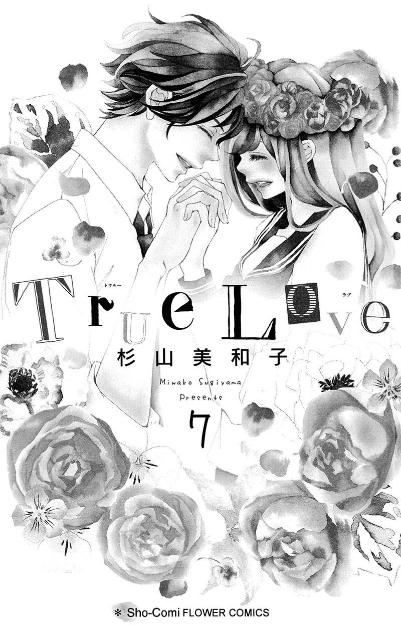 True Love Chapter 35 - Trang 2