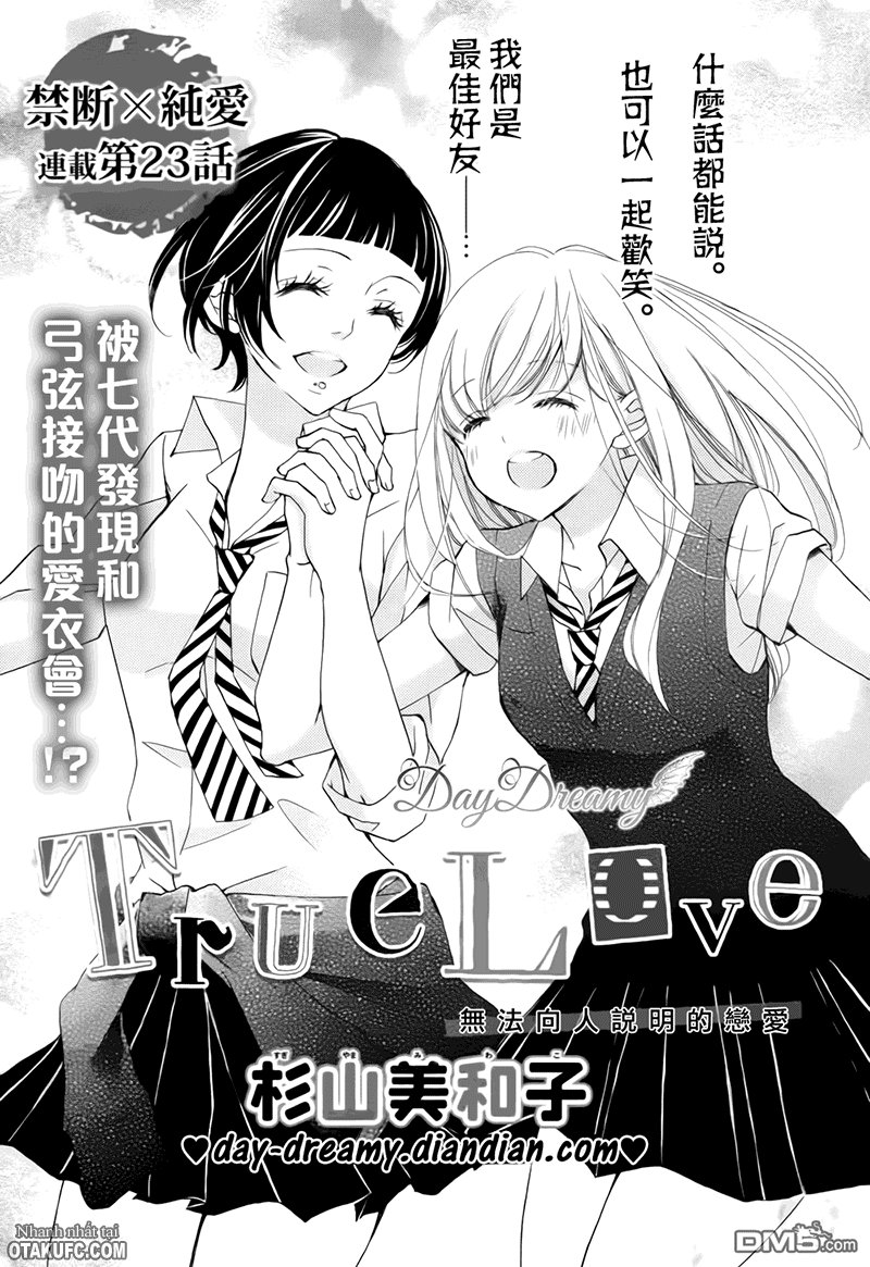 True Love Chapter 23 - Trang 2