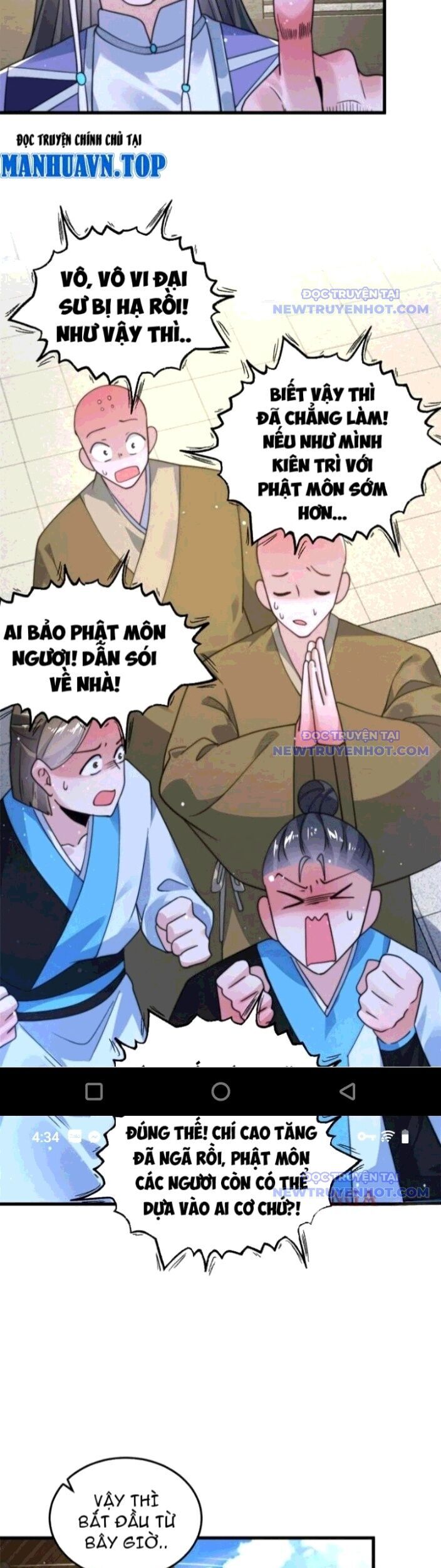 Nữ Đồ Đệ Ai Nấy Đều Muốn Giết Ta Chapter 239 - Trang 2