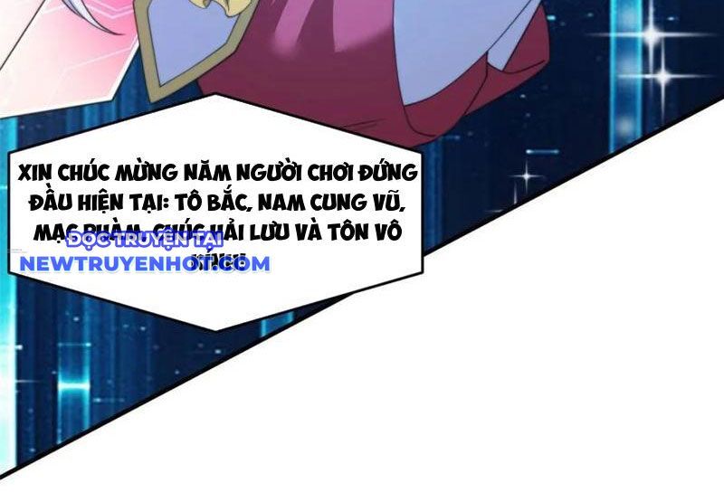 Nữ Đồ Đệ Ai Nấy Đều Muốn Giết Ta Chapter 221 - Trang 2