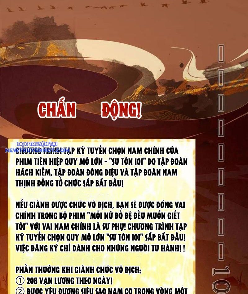 Nữ Đồ Đệ Ai Nấy Đều Muốn Giết Ta Chapter 212 - Trang 2