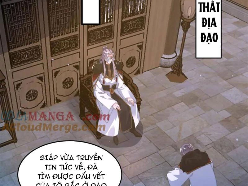 Nữ Đồ Đệ Ai Nấy Đều Muốn Giết Ta Chapter 187 - Trang 2