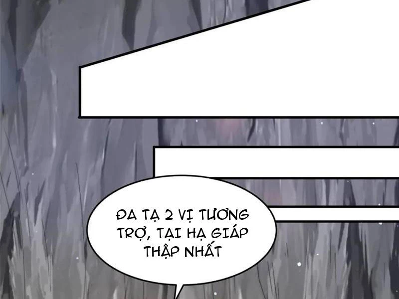 Nữ Đồ Đệ Ai Nấy Đều Muốn Giết Ta Chapter 181 - Trang 2