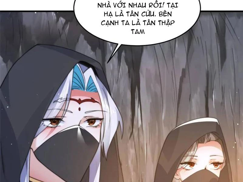 Nữ Đồ Đệ Ai Nấy Đều Muốn Giết Ta Chapter 181 - Trang 2