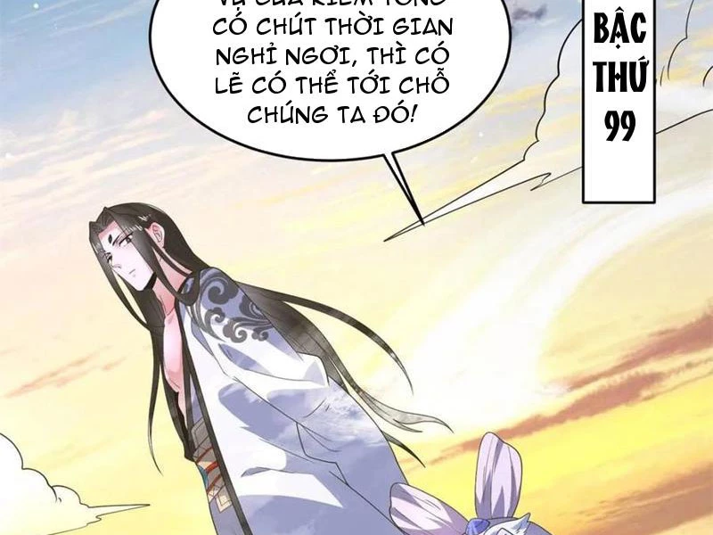 Nữ Đồ Đệ Ai Nấy Đều Muốn Giết Ta Chapter 175 - Trang 2