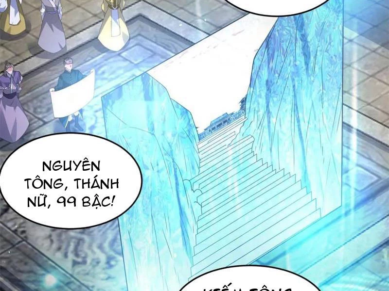 Nữ Đồ Đệ Ai Nấy Đều Muốn Giết Ta Chapter 175 - Trang 2