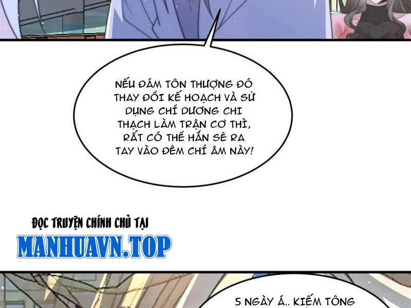 Nữ Đồ Đệ Ai Nấy Đều Muốn Giết Ta Chapter 171 - Trang 2