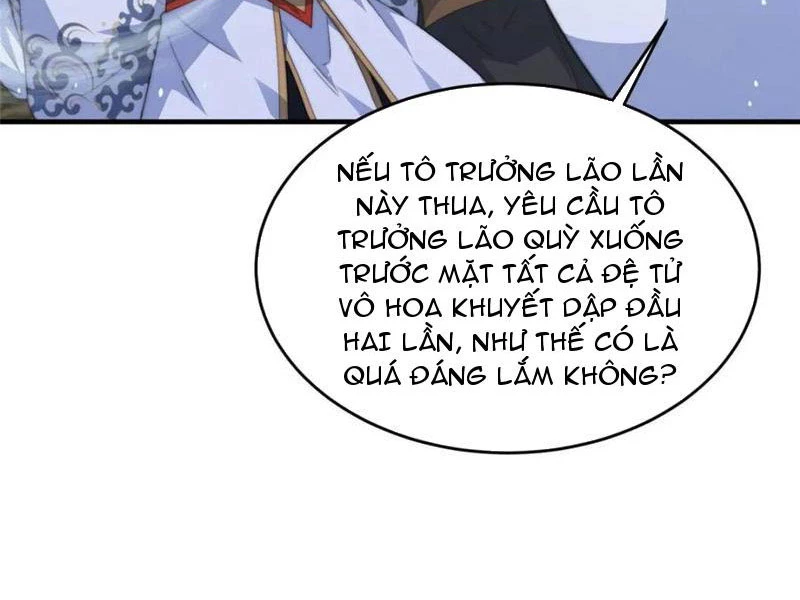 Nữ Đồ Đệ Ai Nấy Đều Muốn Giết Ta Chapter 170 - Trang 2