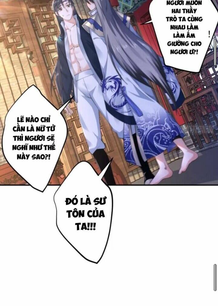 Nữ Đồ Đệ Ai Nấy Đều Muốn Giết Ta Chapter 117 - Trang 2