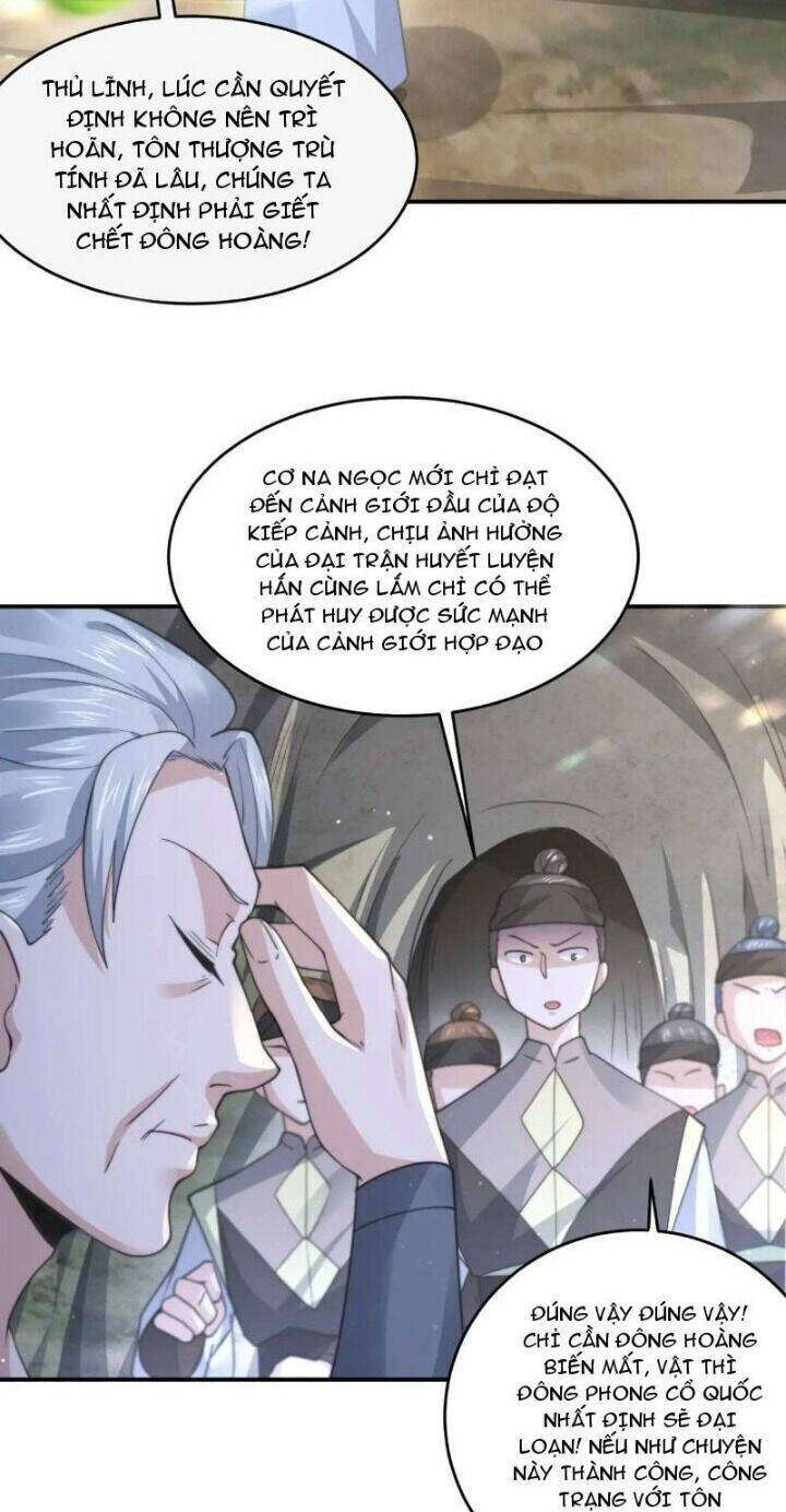 Nữ Đồ Đệ Ai Nấy Đều Muốn Giết Ta Chapter 99 - Trang 2