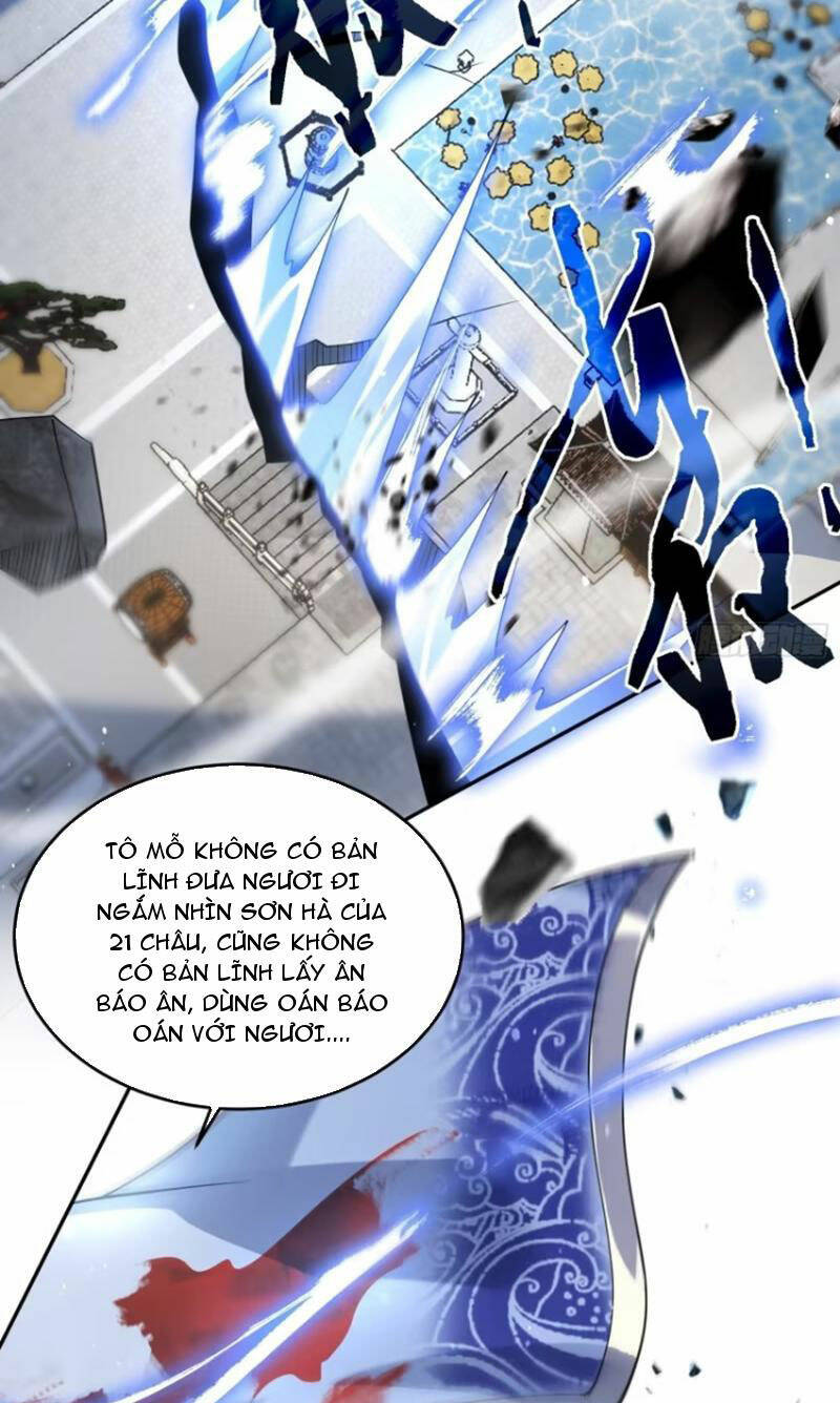 Nữ Đồ Đệ Ai Nấy Đều Muốn Giết Ta Chapter 78 - Trang 2