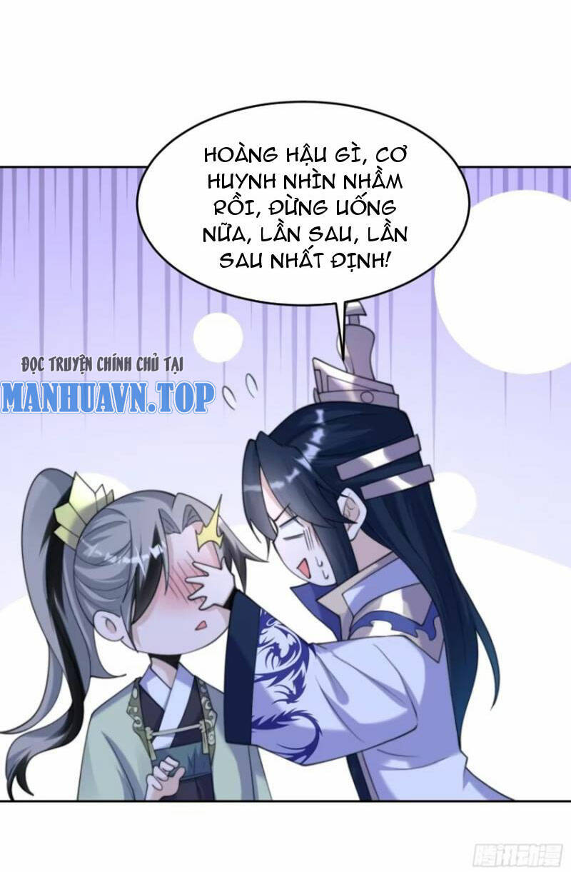 Nữ Đồ Đệ Ai Nấy Đều Muốn Giết Ta Chapter 71 - Trang 2