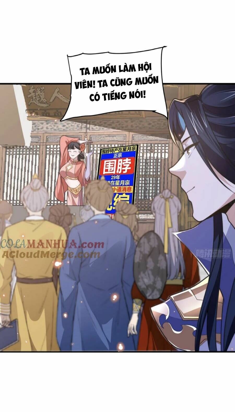 Nữ Đồ Đệ Ai Nấy Đều Muốn Giết Ta Chapter 54 - Trang 2