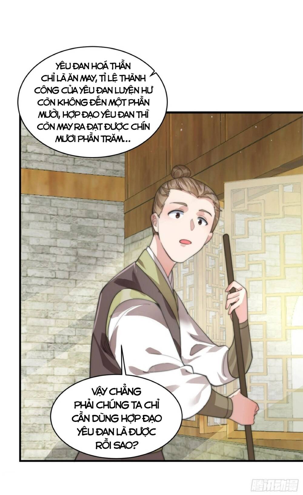 Nữ Đồ Đệ Ai Nấy Đều Muốn Giết Ta Chapter 32 - Trang 2