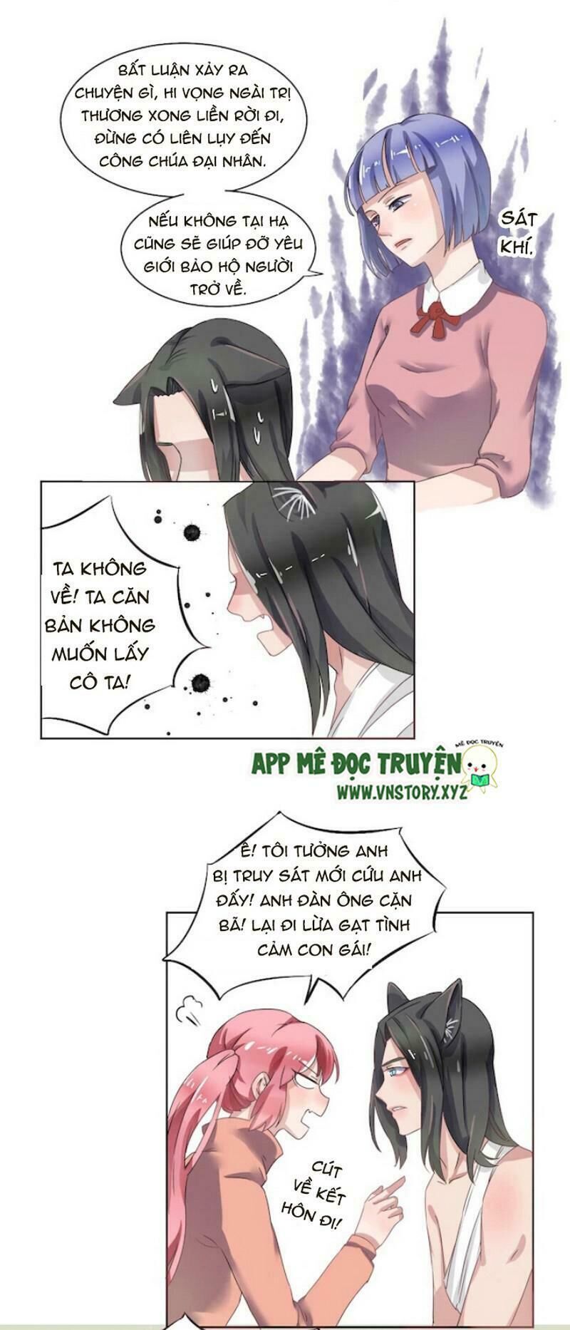 Quỷ Oa Kiều Thê Của Tôi Chapter 32 - Trang 2