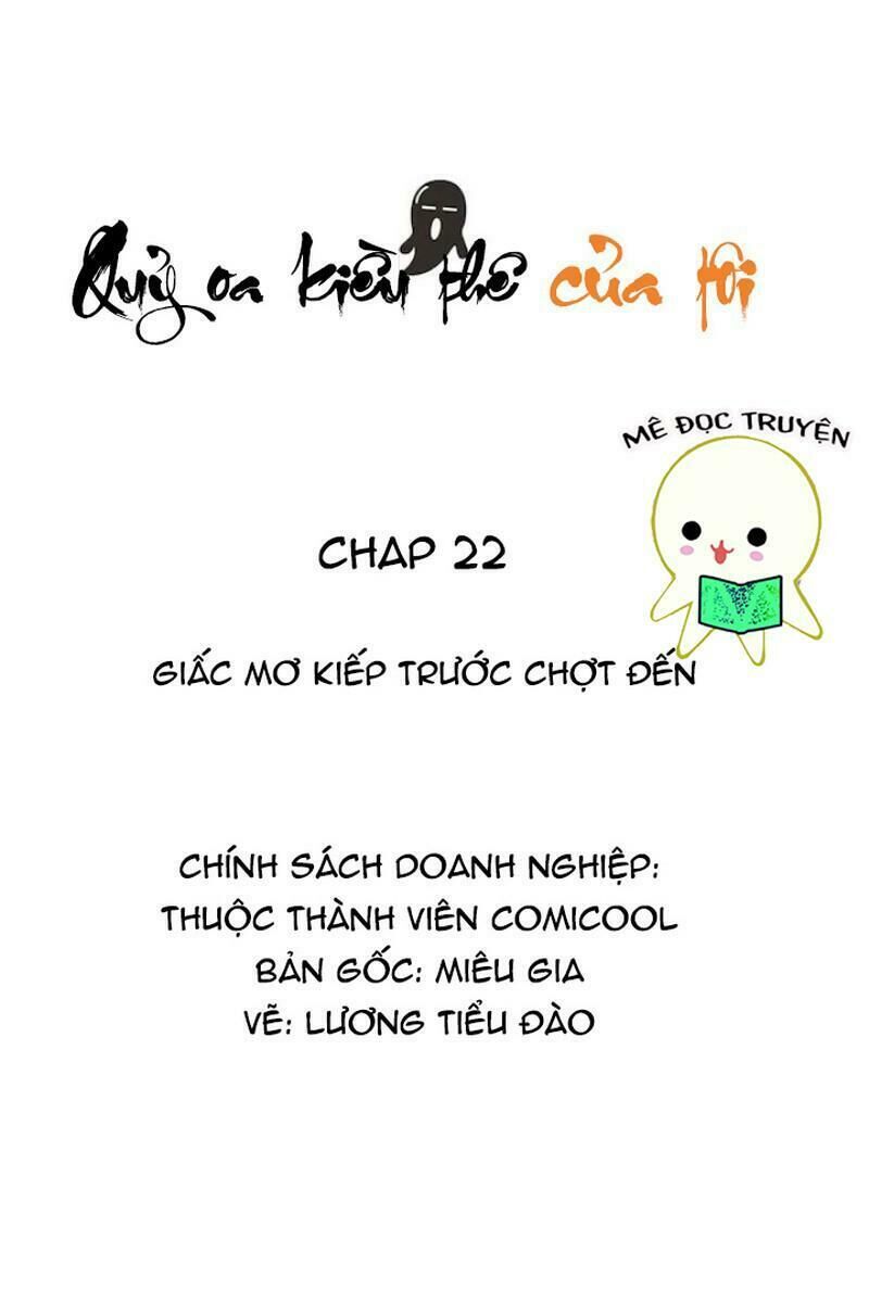 Quỷ Oa Kiều Thê Của Tôi Chapter 22 - Trang 2