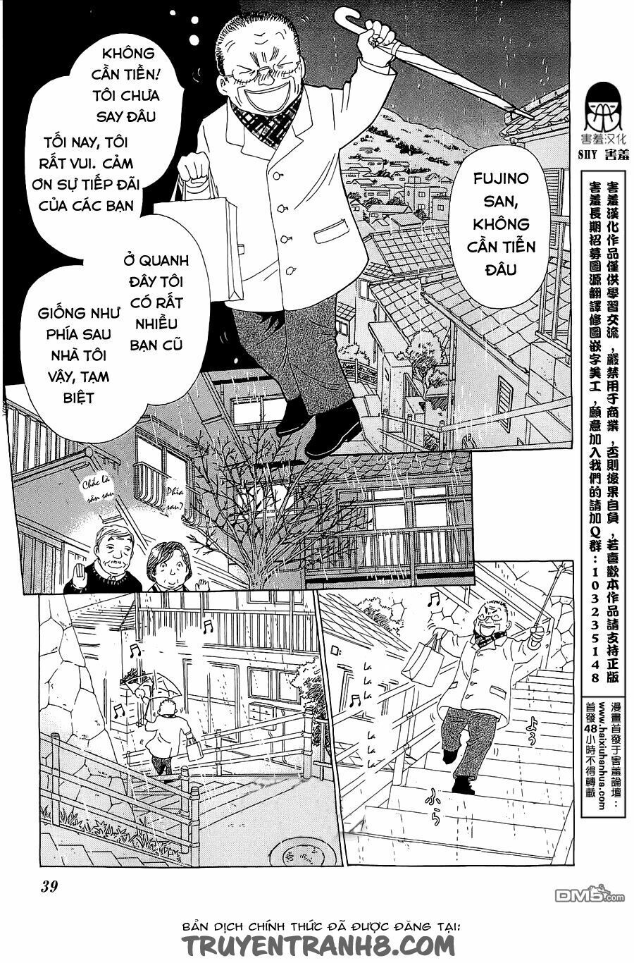 Chị Tôi Lấy Chồng Chapter 20 - Trang 2