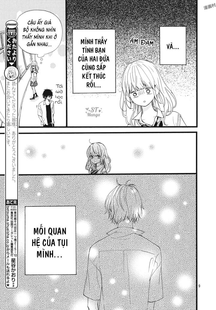 Uchuu No Hate No Mannaka No Chapter 8 - Trang 2