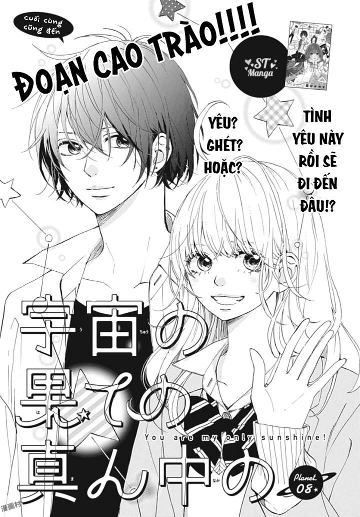 Uchuu No Hate No Mannaka No Chapter 8 - Trang 2