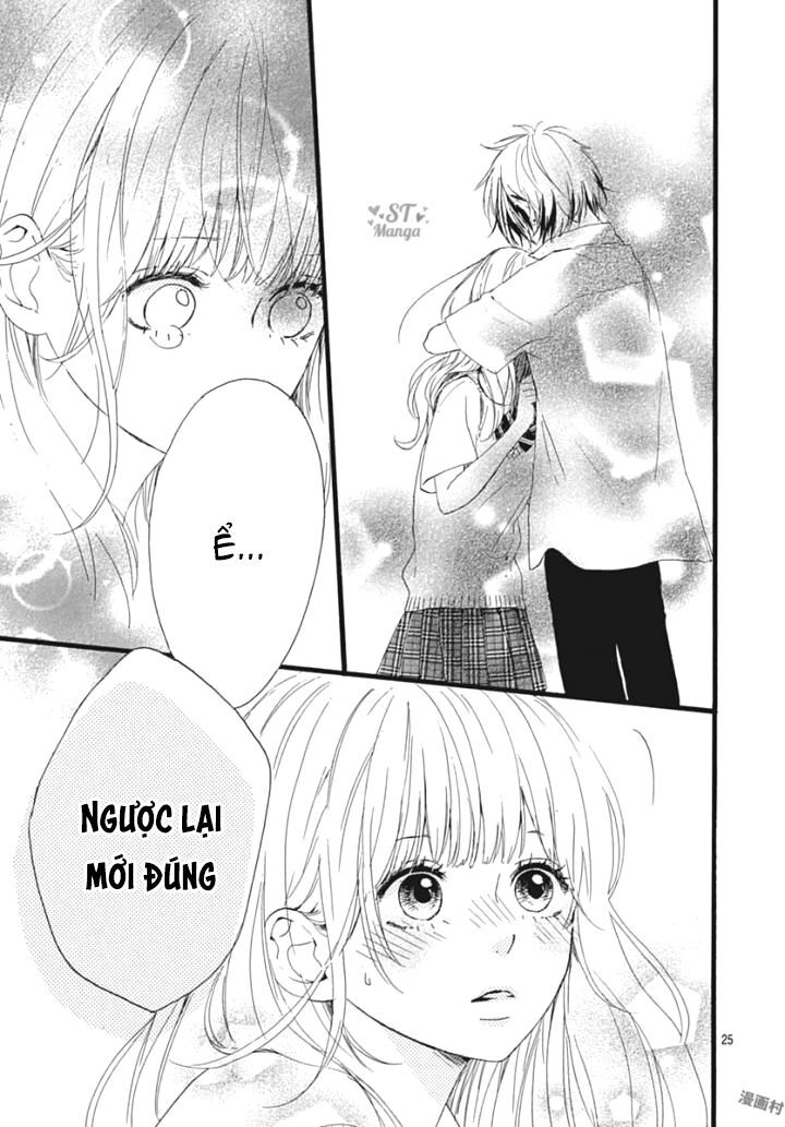 Uchuu No Hate No Mannaka No Chapter 8 - Trang 2