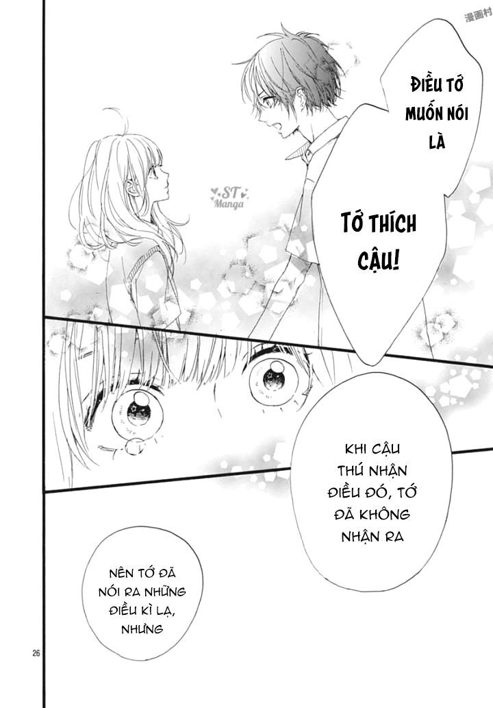 Uchuu No Hate No Mannaka No Chapter 8 - Trang 2