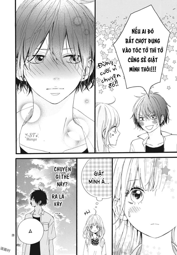 Uchuu No Hate No Mannaka No Chapter 8 - Trang 2