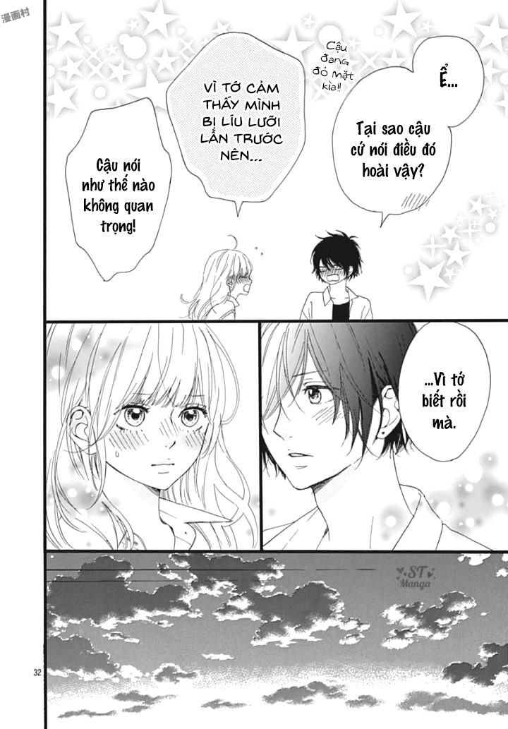 Uchuu No Hate No Mannaka No Chapter 8 - Trang 2