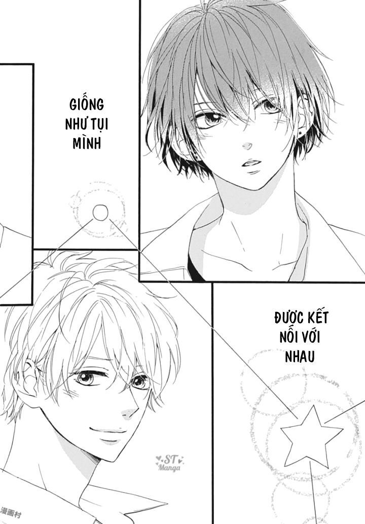 Uchuu No Hate No Mannaka No Chapter 8 - Trang 2