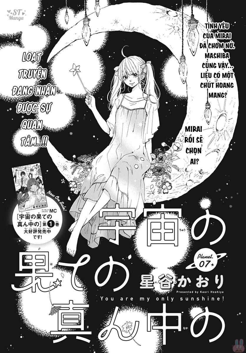 Uchuu No Hate No Mannaka No Chapter 7 - Trang 2