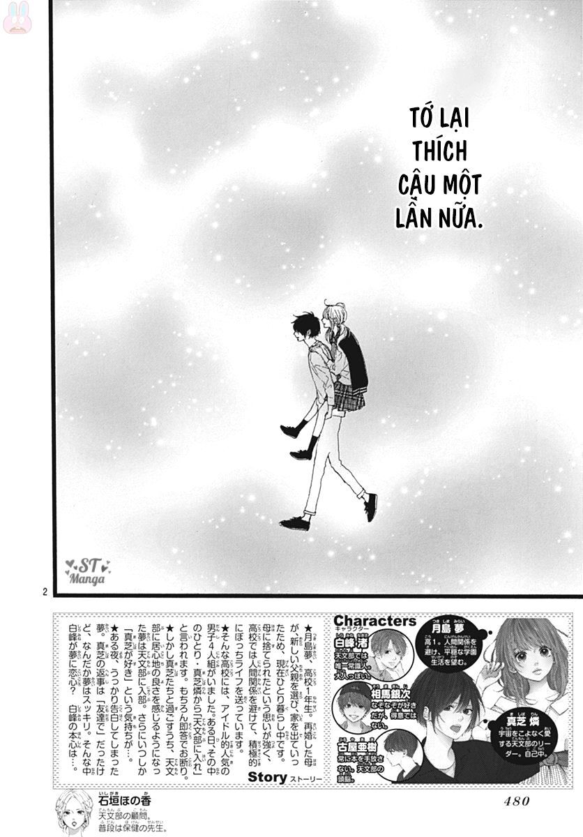 Uchuu No Hate No Mannaka No Chapter 7 - Trang 2