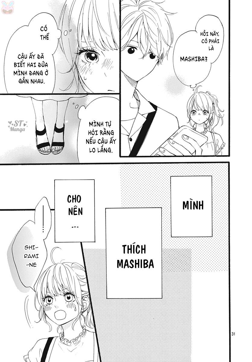 Uchuu No Hate No Mannaka No Chapter 7 - Trang 2