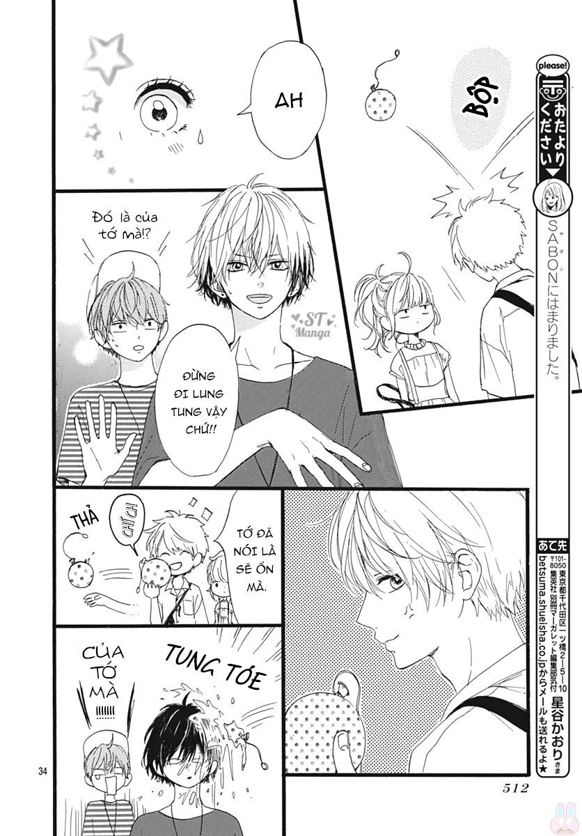 Uchuu No Hate No Mannaka No Chapter 7 - Trang 2