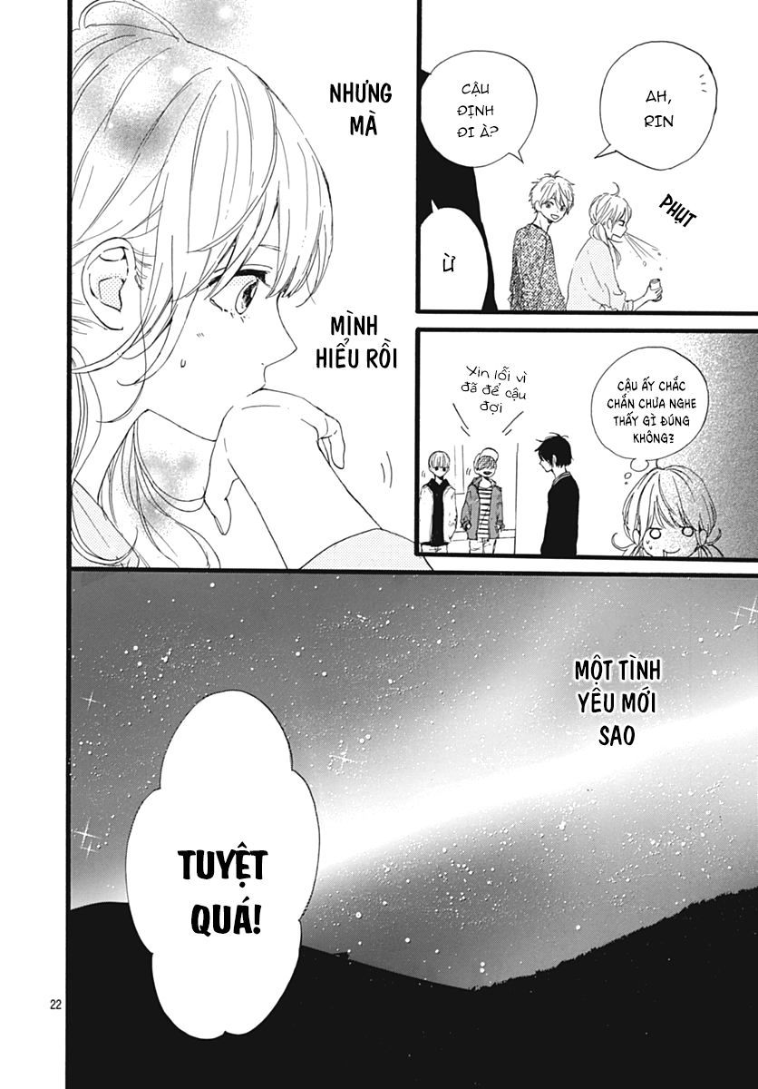 Uchuu No Hate No Mannaka No Chapter 6 - Trang 2