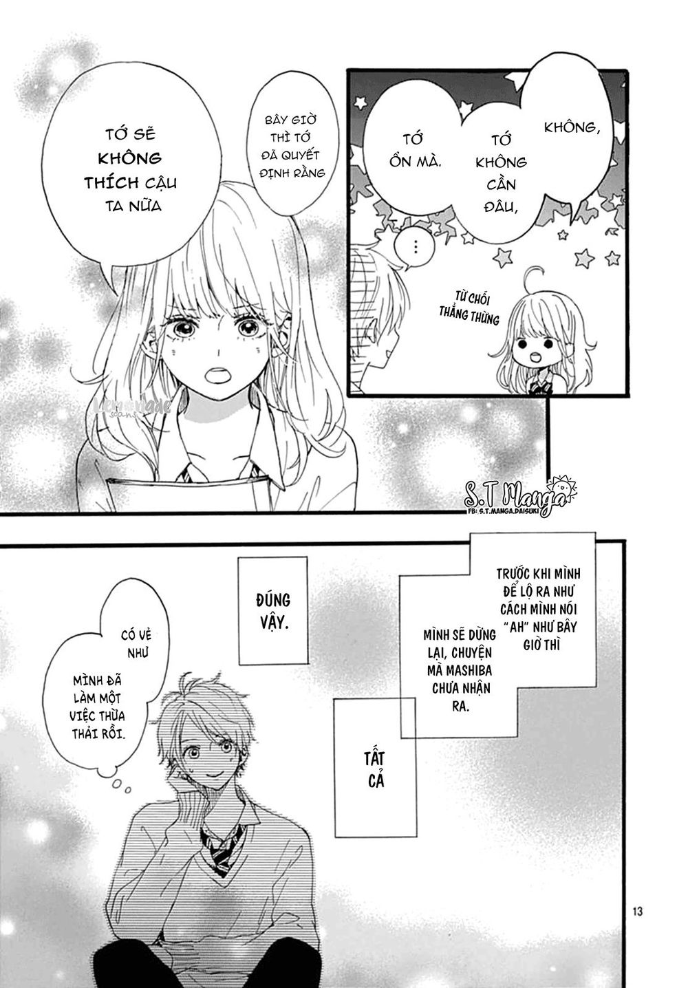 Uchuu No Hate No Mannaka No Chapter 4 - Trang 2