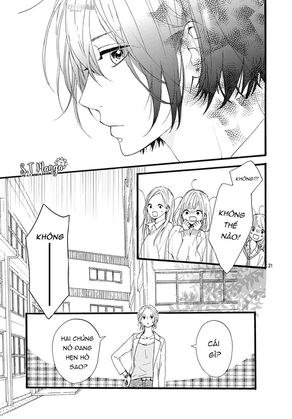 Uchuu No Hate No Mannaka No Chapter 4 - Trang 2