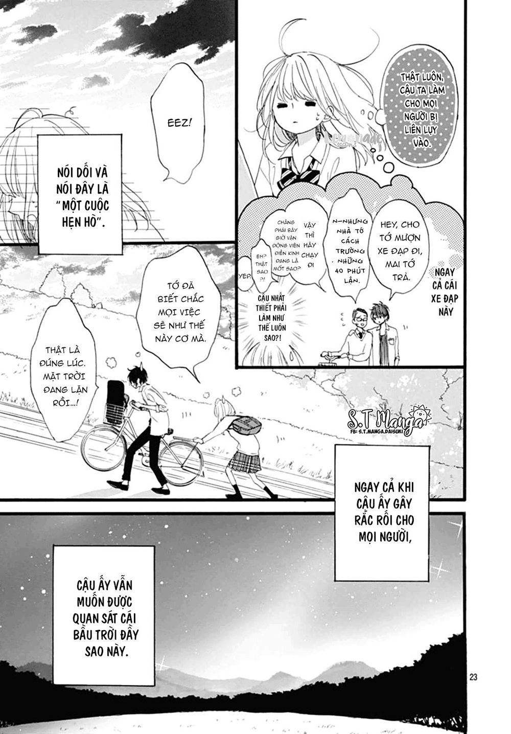 Uchuu No Hate No Mannaka No Chapter 4 - Trang 2